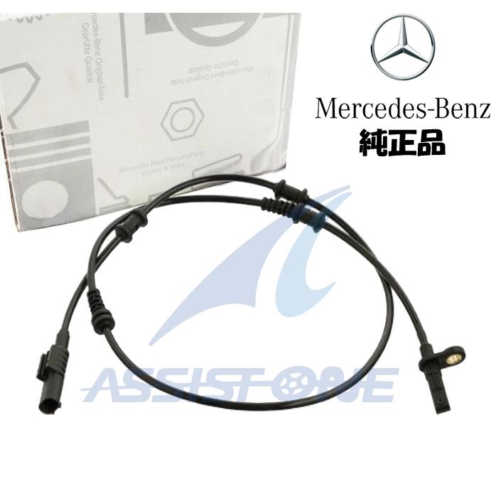 Tekno メルセデス・ベンツ 0302 950 Tekno メルセデス・ベンツ 0302 950 TEKNO Mercedes-Benz 0302