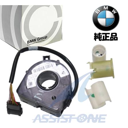 純正品 BMW Zシリーズ Z4 E85 E86 ステアリング 舵角センサー