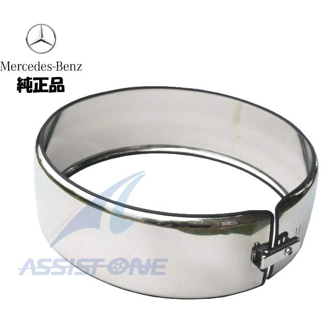 純正品 Gクラス W463A G350d G400d G550 G63AMG ステンレス スペア