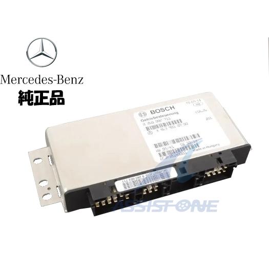 純正品 ベンツ Gクラス W463 トランスファーコントロールユニット