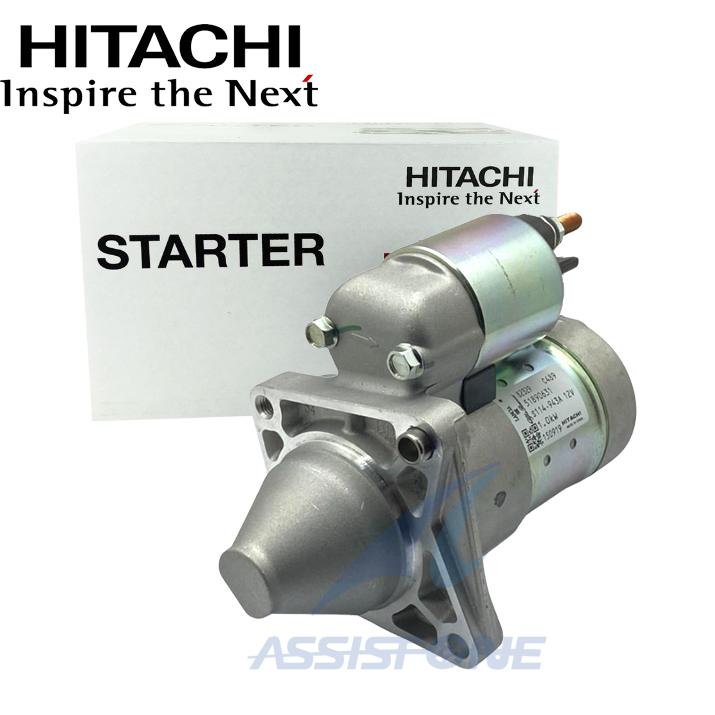 HITACHI製 純正OEM FIAT フィアット 500 500C チンクエチェント