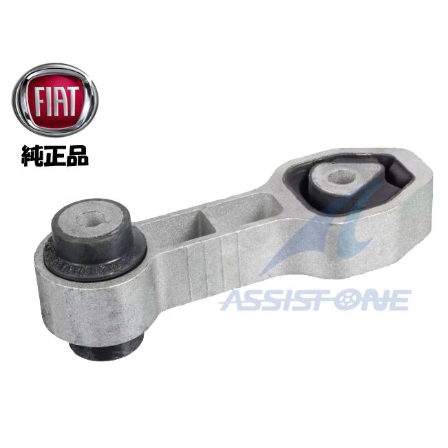 純正品 FIAT フィアット 312 500 500C 0.9L チンクエチェント / リア