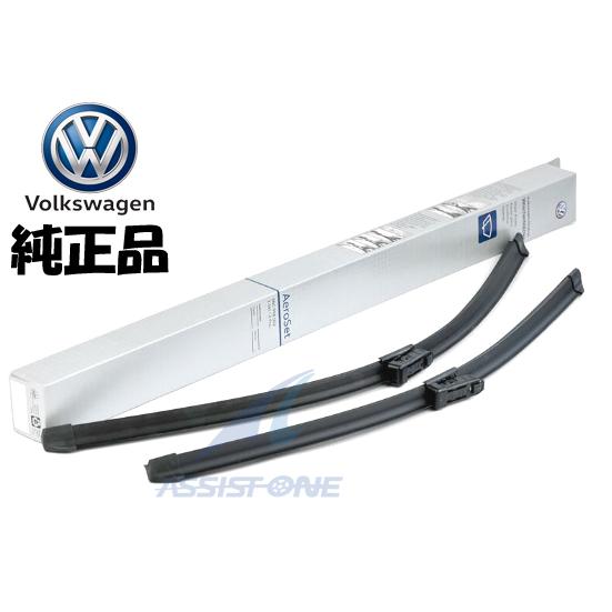 純正品] VW THE・BEETLE ザ・ビートル 5C 右ハンドル車 エアロ