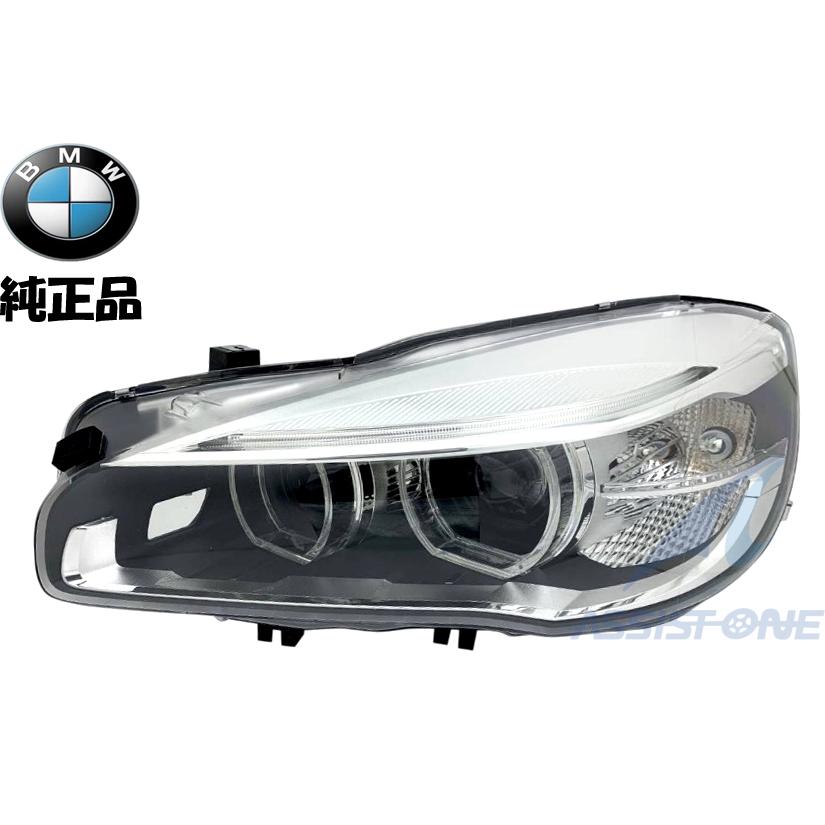 純正品 BMW 2シリーズ F45 F46 LED 左ヘッドライト 左ヘッドランプ