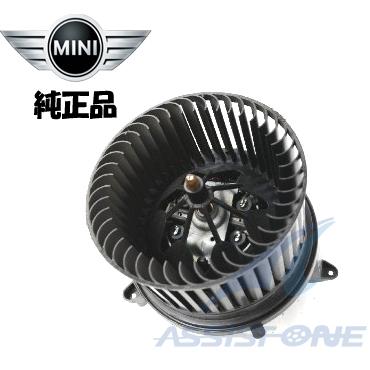 たむげ　50プリウス　純正エアコンブロアモーター　新車外し 50プリウス 純正エアコンブロアモーター 新車外し