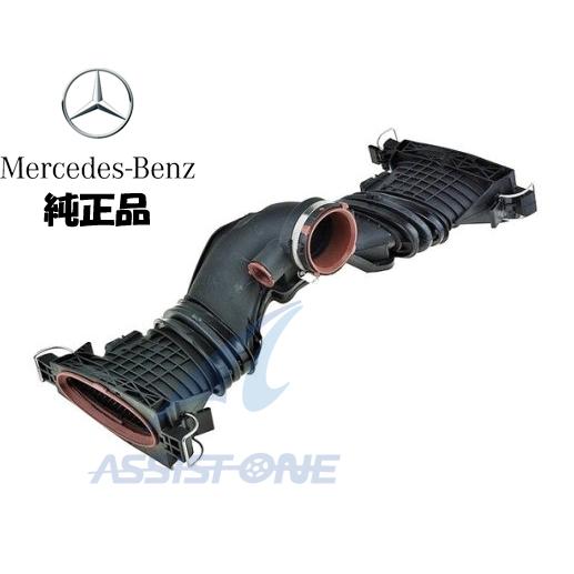 純正品 ベンツ Eクラス W212 S212 E350d OM642 V6 ディーゼル