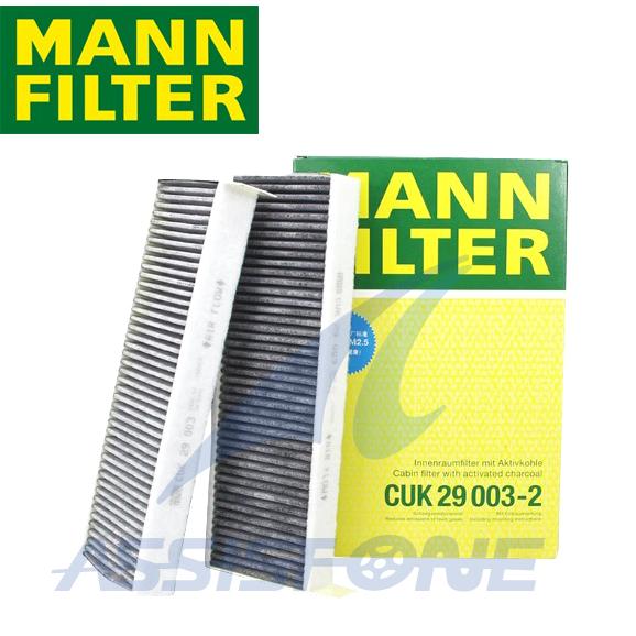 MANN製 CITROEN シトロエン エアコンフィルター C4 C4ピカソ C5