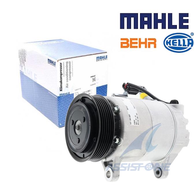 MAHLE製 BMW 2シリーズ F45 F46 / 7シリーズ G11 G12 X1 F48 X2 F39 X3