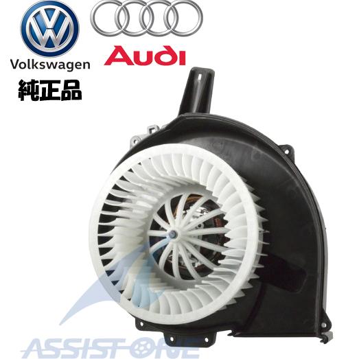 純正品 VW POLO ポロ 9N 6R A/C AC エアコン ブロアモーター ブロア 