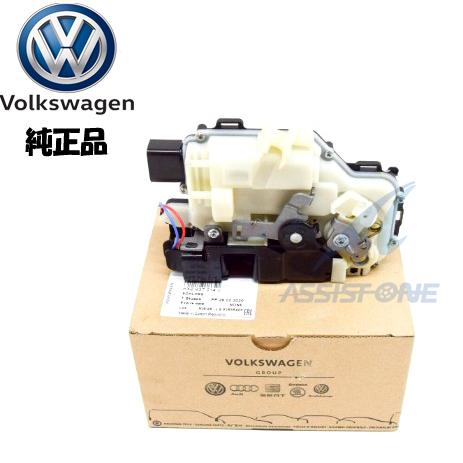 純正品 VW ドアロック アクチュエーター フロント 右 右前 ニュー 