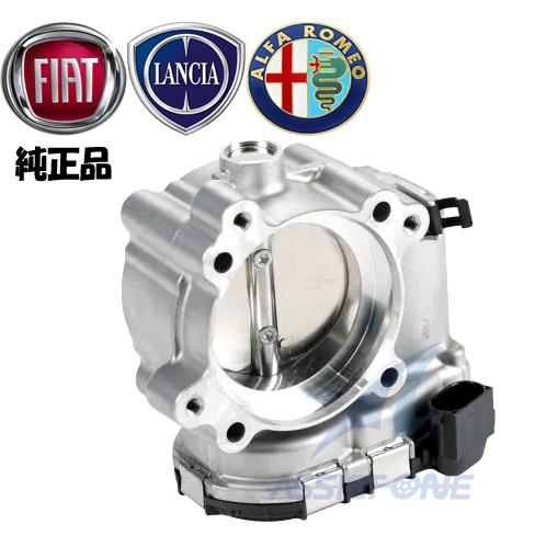 純正品 FIAT フィアット 500 / パンダ 312 プント 199 スロットル