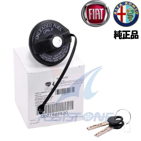 アバルト　FIAT 純正　フューエルキャップ　695 595 500 純正品 フィアット FIAT 500 312型 アバルト ABARTH 595 695