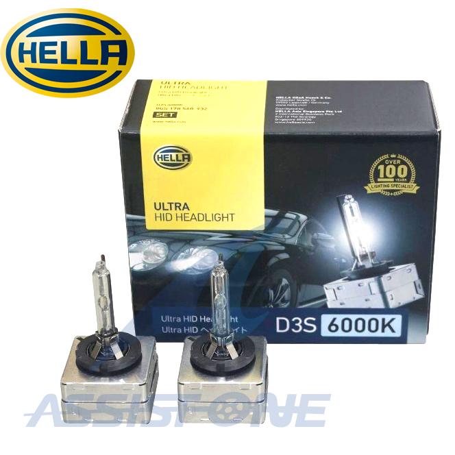 【ほぼ未使用】　HELLA製 D3S バルブ HIDバルブ 4000k前後 純正風の色味　輸入車 アウディ等に 補修部品として　1本オマケ HELLA製 D3S 6000K HIDバルブ 純正交換タイプ 左右セット ULTRA HID