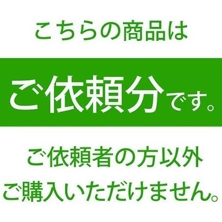 k-k1030様　ご依頼品 Tajima タジマ カッター替刃/鋭30°刃CBE-K10 ○ : 島道具Yahoo