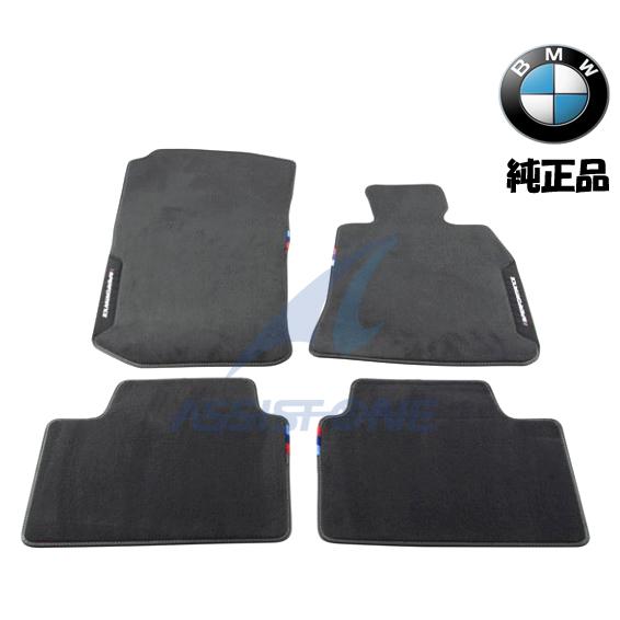 純正品 BMW フロアマット 3シリーズ G20 G21 G80 G81 右ハンドル用 M 