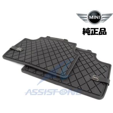 純正品 BMW MINI フロアマット ミニクーパー F57 F67 カブリオレ リア