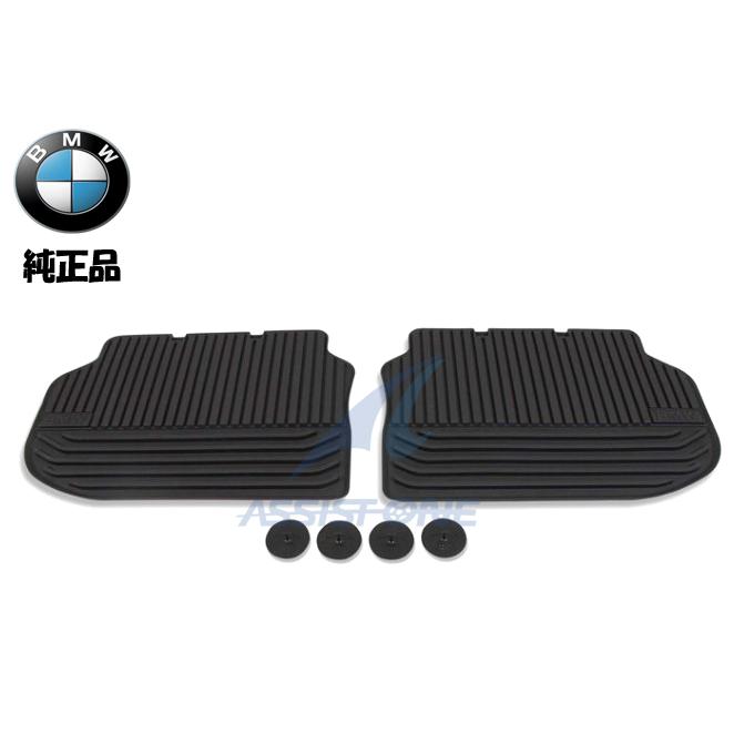 純正品 BMW フロアマット 5シリーズ F10 F11 ラバーマットセット