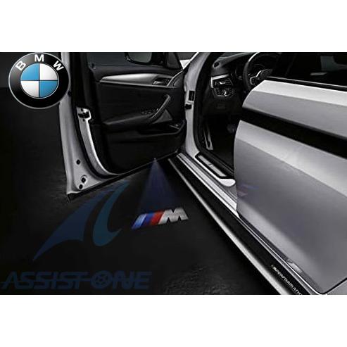  ドアプロジェクター 純正品 BMW LED ドア プロジェクター 左右セット 68mm / 1シリーズ E82