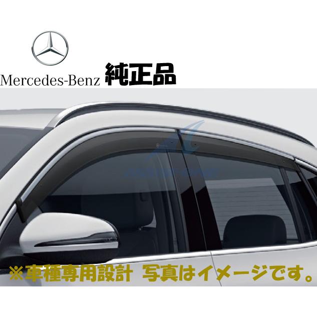 【新品】✨Mercedes-Benz バイザー ✨ 純正品 ベンツ GLAクラス H247 サイドバイザー ドアバイザー 前後 左右