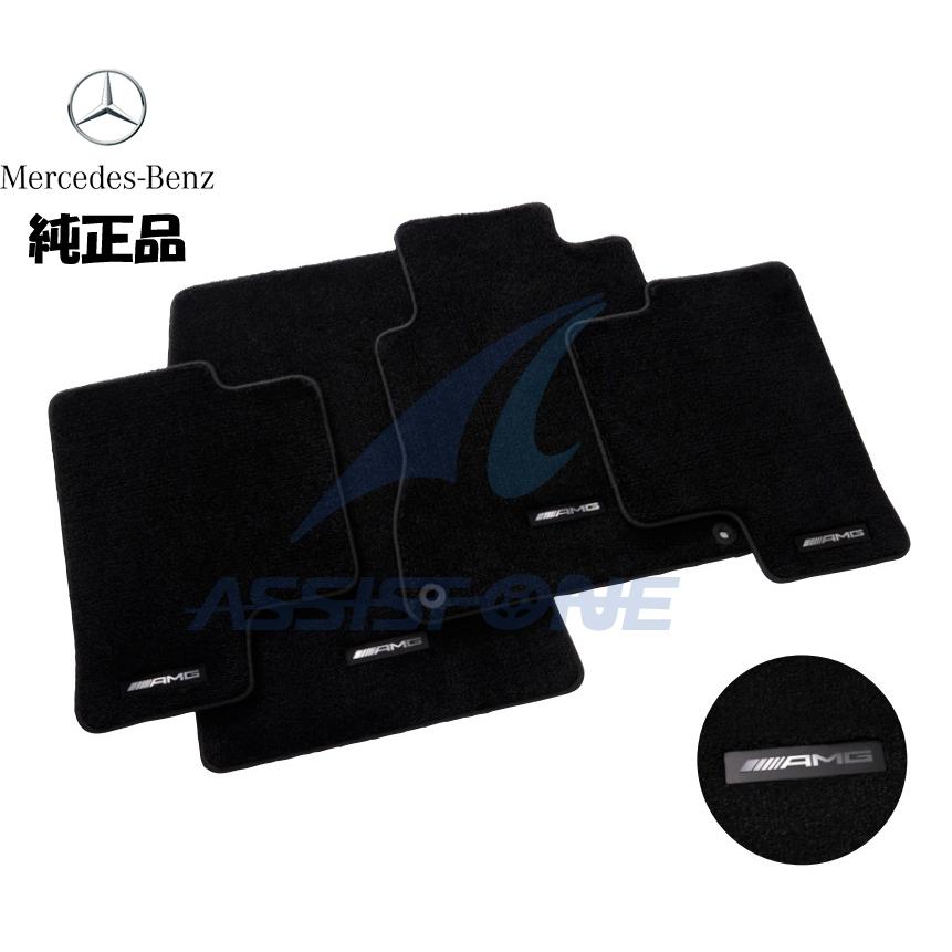 純正品 ベンツ Gクラス W465 W463A W464 右ハンドル用 AMG フロア