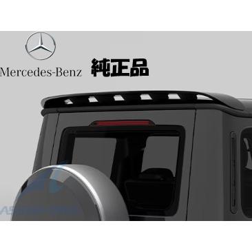 純正品 ベンツ Gクラス W465 W463A G350d G400d G450d G550 G580