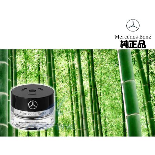 純正品 ベンツ パフュームアトマイザー BAMBOO MOOD 純正アクセサリー