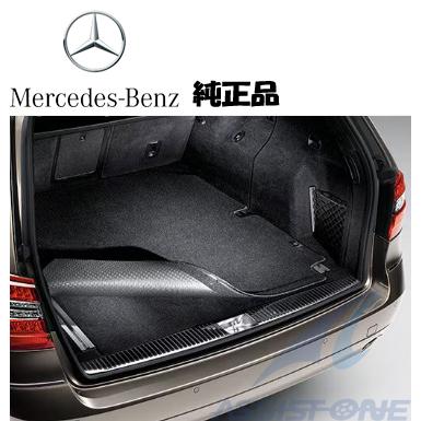 純正品 ベンツ CLAクラス C118 X118 シューティングブレーク ラゲッジ