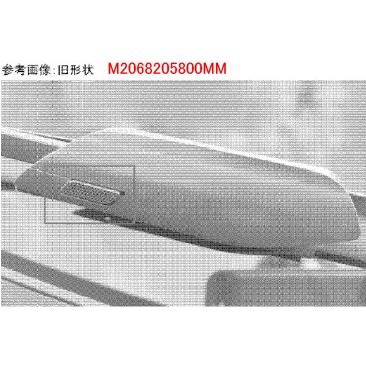 純正品 ベンツ GLCクラス X254 右ハンドル車 フロント シリコン