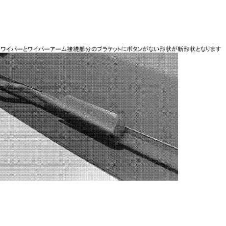 純正品 ベンツ GLCクラス X254 C254 / 右ハンドル車 フロント シリコン