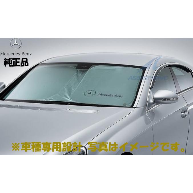メルセデス・ベンツ純正 プレミアムサンシェード Cクラス EクラスGLC GLE Amazon.co.jp: 【Mercedes-Benz Accessories】 プレミアム