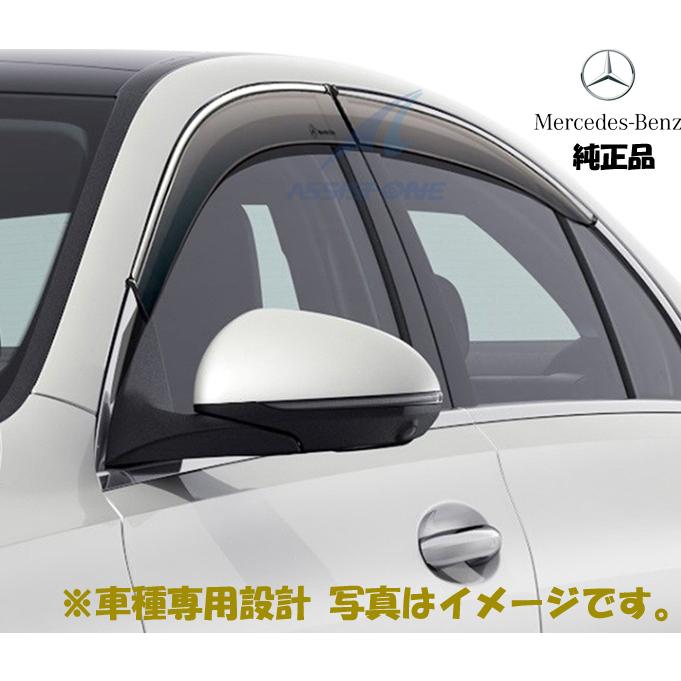 【新品】メルセデスベンツ　ドアバイザー4枚　Cクラス用 純正品 ベンツ Cクラス W206 セダン用 サイドバイザー ドアバイザー