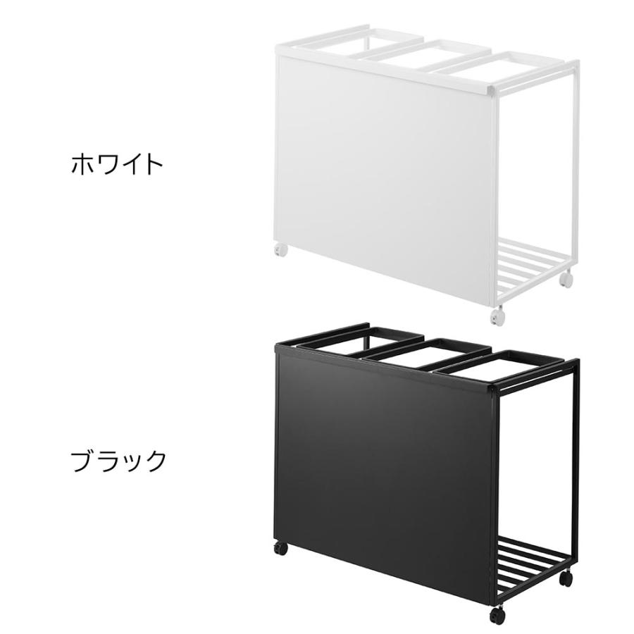 山崎実業 タワー キッチン ごみ箱 tower 目隠し分別ダストワゴン タワー 45L 3分別 ゴミ箱 ホワイト ブラック 1826 1827｜assistone｜18