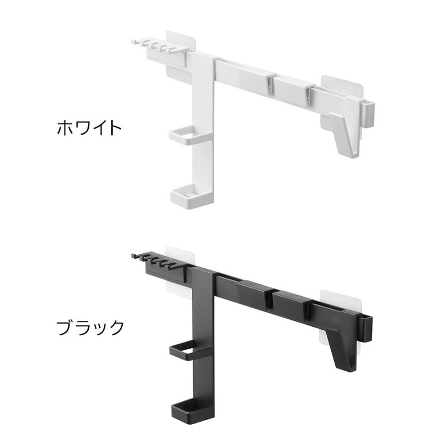 tower 山崎実業 タワー 洗面所 収納 フィルムフック電動歯ブラシ
