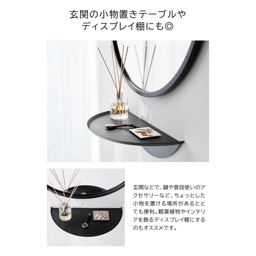 tower 山崎実業 タワー ウォールサイドテーブル 石こうボード壁 tower 山崎実業 タワー ウォールサイドテーブル 石こうボード壁