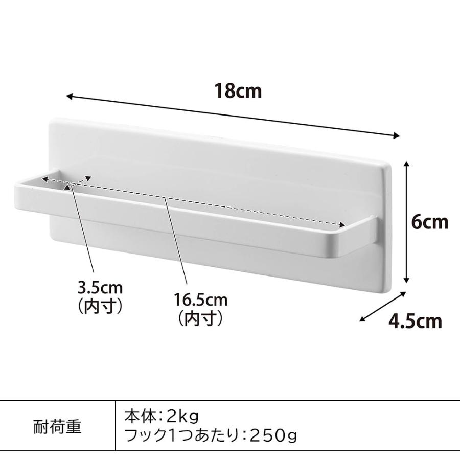 山崎実業 キッチン tower フィルムフックキッチンタオルハンガー タワー タオル掛け ふきんハンガー ホワイト ブラック 2177 2178｜assistone｜15