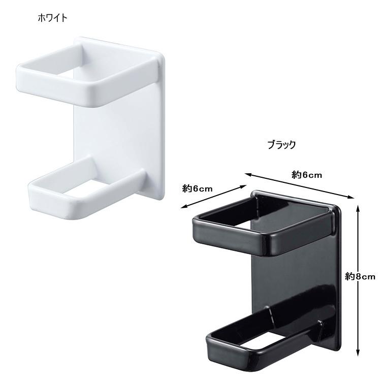 バス・洗面所用品 BELL アスベル 収納 浮かせる収納 洗面所 洗濯機取付 マグネット 収納