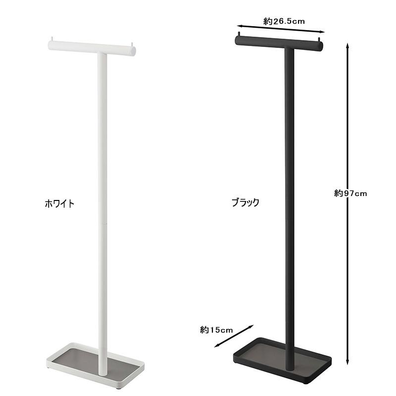 傘立て Amazon｜山崎実業(Yamazaki) 傘立て Xチェンジ 角型 MR-BK 約W21