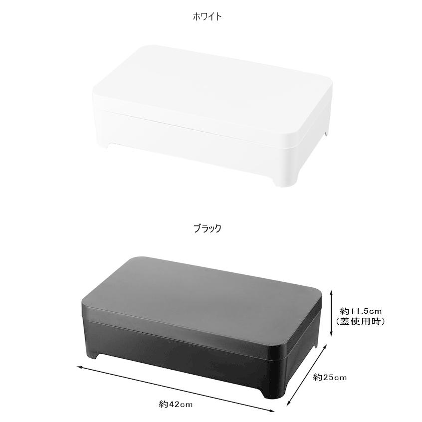 山崎実業 タワー キッチン tower 蓋付き卓上水切りトレータワー 角型｜assistone｜08