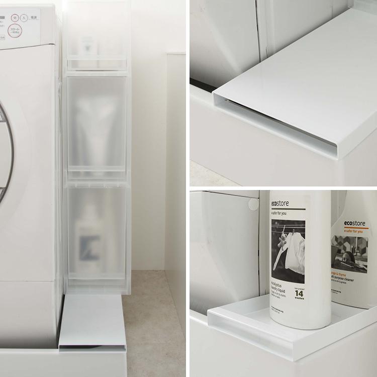 tower 山崎実業 タワー 洗濯 洗濯機防水パン上ラックタワー ホワイト