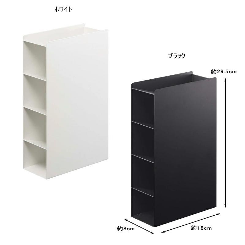 tower 山崎実業 タワー キッチン ラップスタンド4段タワー 台所 収納