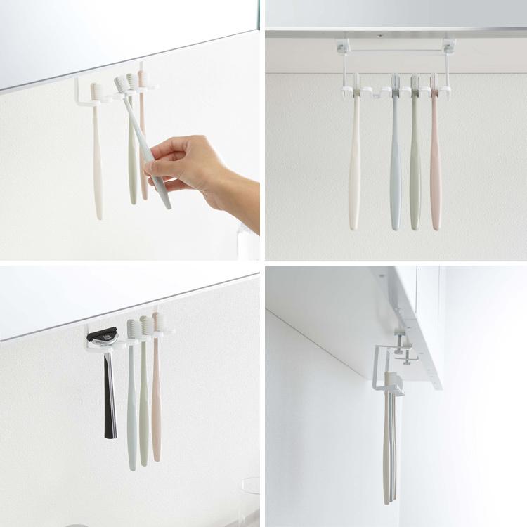 tower 山崎実業 タワー 洗面戸棚下歯ブラシホルダー 5006 5007