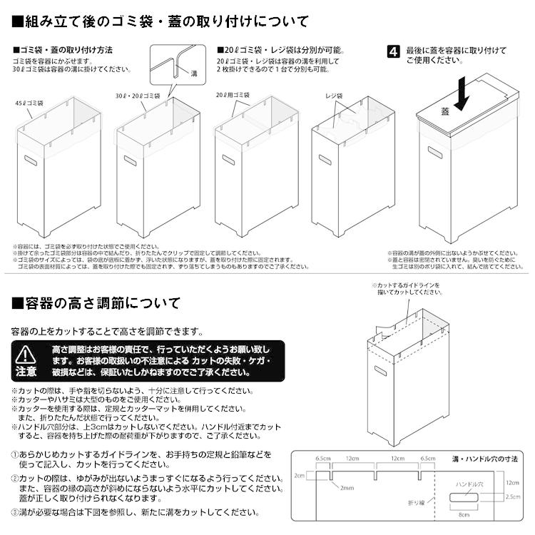 tower 山崎実業 タワー キッチン ゴミ箱 スリム蓋付きゴミ箱タワー