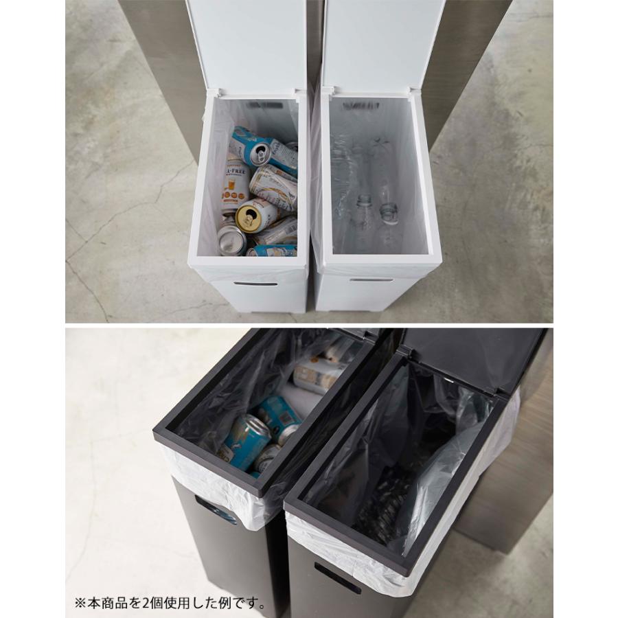 tower 山崎実業 タワー キッチン ゴミ箱 スリム蓋付きゴミ箱タワー