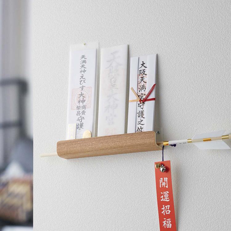 RIN（山崎実業） RIN 神札ホルダー リン 収納 壁収納 御札 お札 破魔矢
