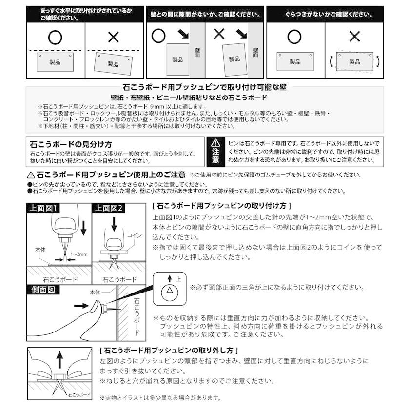 RIN 神札ホルダー リン 収納 壁収納 御札 お札 破魔矢収納 縁起物 小物