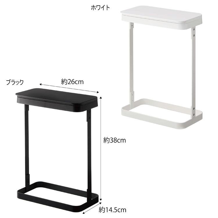 山崎実業 ゴミ箱 LUCE ゴミ袋ホルダー ルーチェ スリム ごみ箱 5401 5402 | 山崎実業 | 11