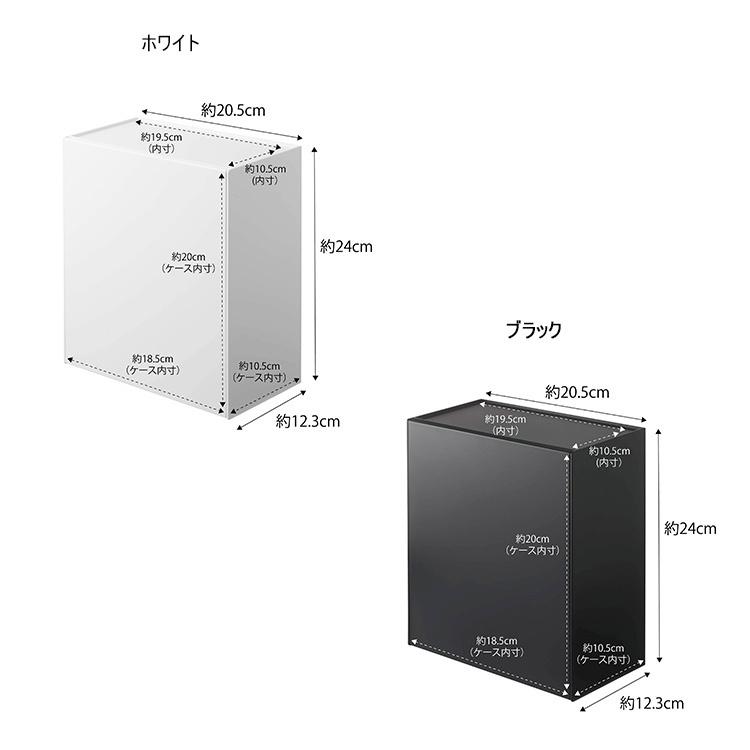 山崎実業 タワー トイレ ゴミ箱 tower ウォールトイレポット＆収納ケース タワー | tower | 12