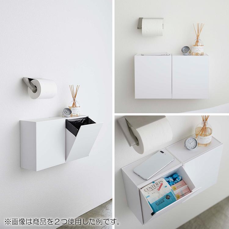 山崎実業 タワー トイレ ゴミ箱 tower ウォールトイレポット＆収納ケース タワー | tower | 06