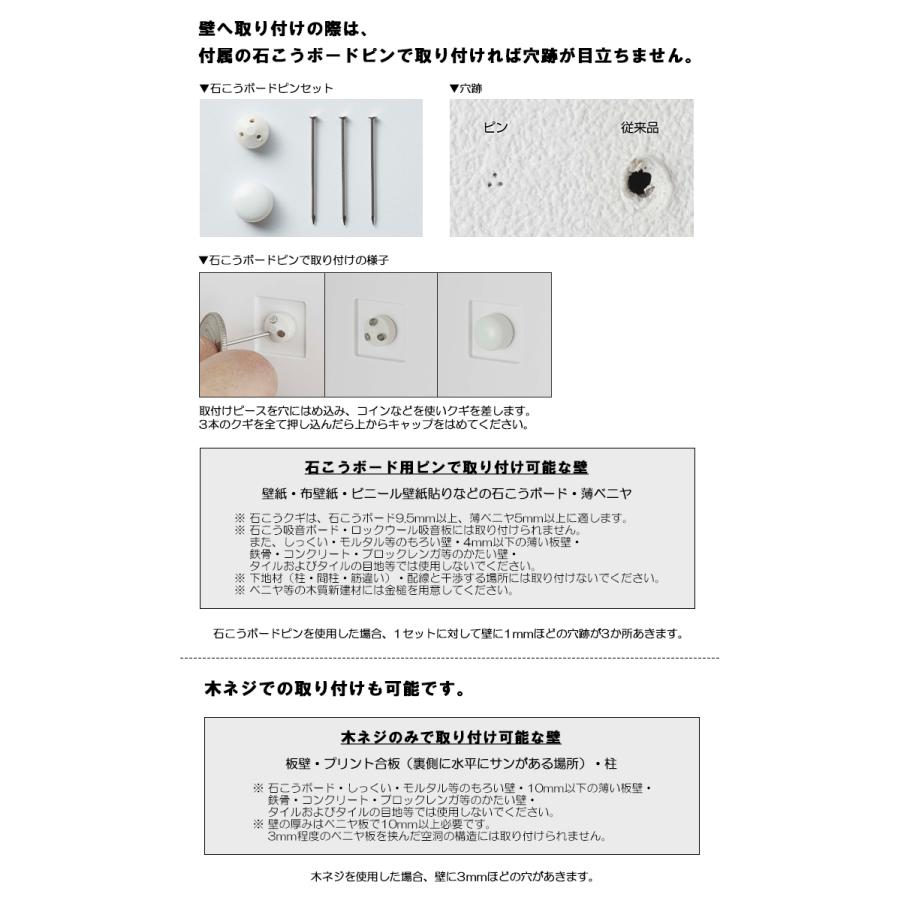 山崎実業 タワー トイレ ゴミ箱 tower ウォールトイレポット＆収納ケース タワー | tower | 11