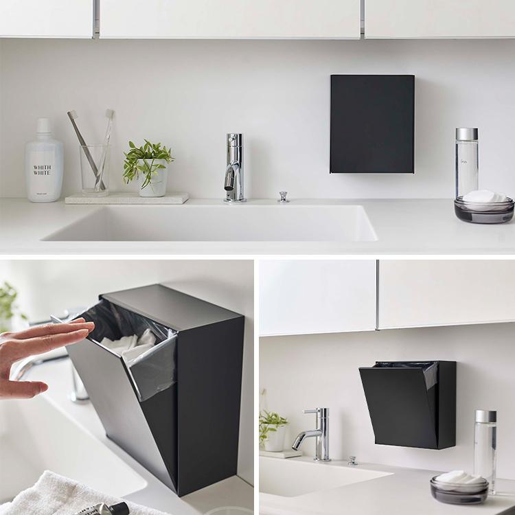 山崎実業 タワー tower ウォールダストボックス＆収納ケース タワー 台所 洗面所 トイレ ゴミ箱 ごみ箱 収納 5433 5434 ホワイト ブラック タワーシリーズ | tower | 07